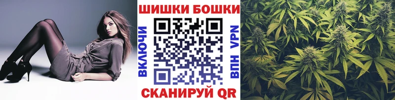 Продажа наркотиков Строитель COCAIN МАРИХУАНА МЕФ ГАШИШ