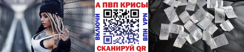 Alfa_PVP VHQ дарнет шоп Строитель