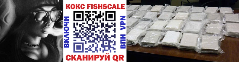 Cocaine VHQ  Строитель 