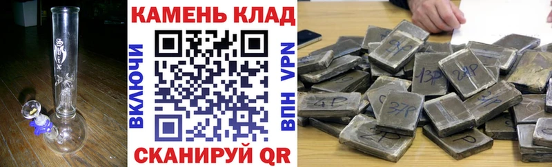 купить  сайты  mega   ГАШ VHQ  Строитель 