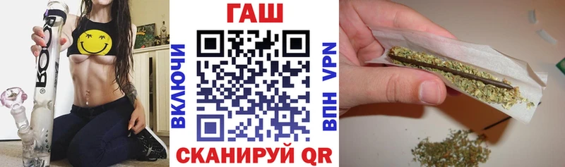 Гашиш 40% ТГК Строитель