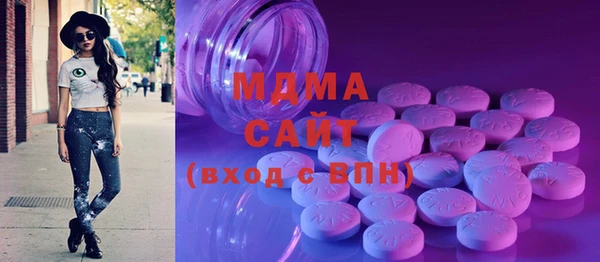 марки lsd Майский
