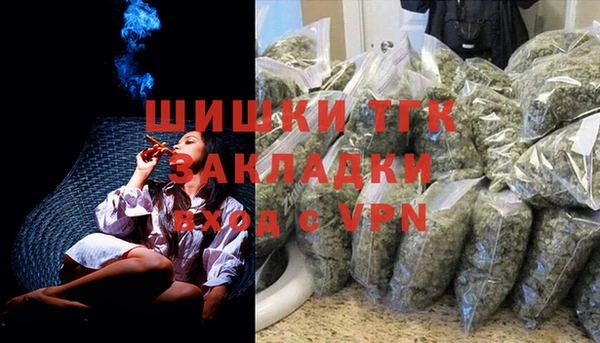 марки nbome Лихославль
