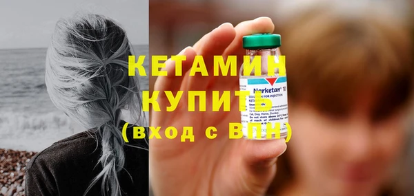 spice Лиски