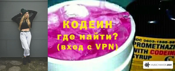 ALPHA-PVP Магадан