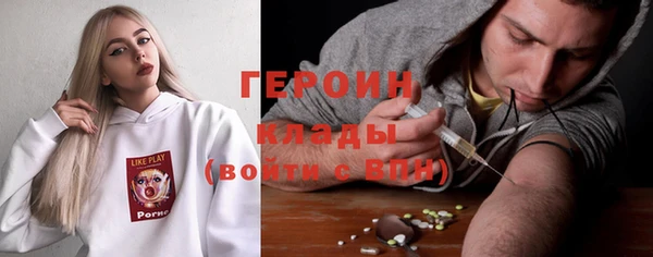 ешки Ачинск
