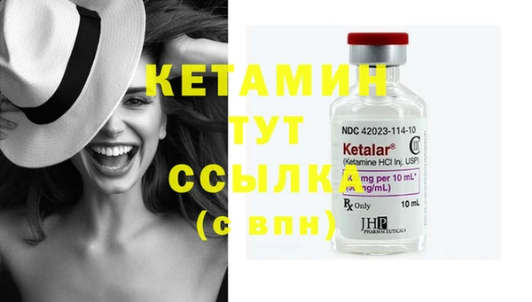 марки lsd Майский