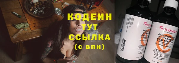 марки lsd Майский