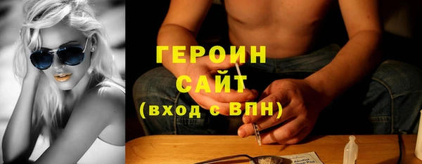 spice Лиски