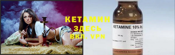 экстази Липки