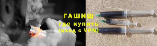 марки lsd Майский