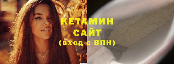 spice Лиски