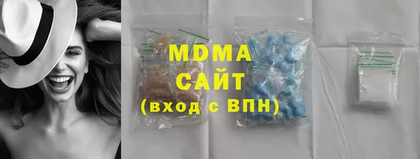 марки nbome Лихославль