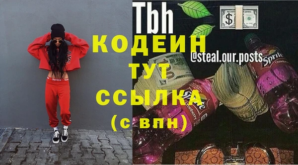 марки lsd Майский