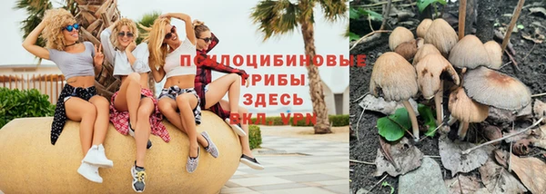марки nbome Лихославль