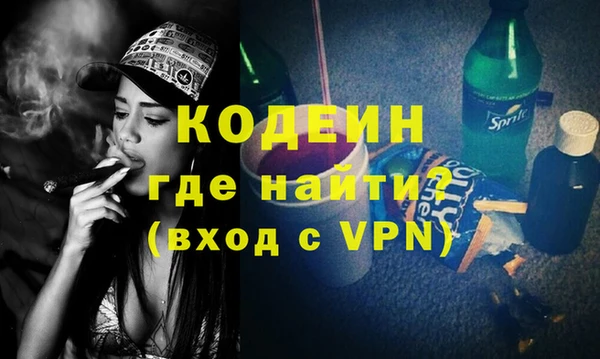 марки lsd Майский