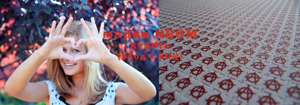 марки lsd Майский