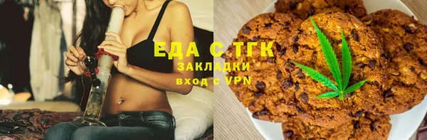 марки nbome Лихославль