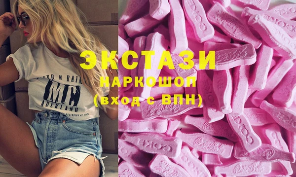 марки lsd Майский