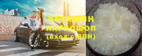экстази Липки