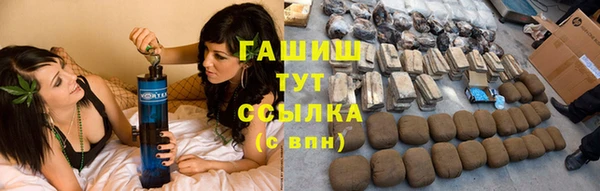 экстази Липки