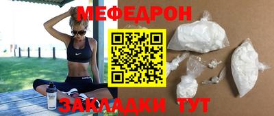 дистиллят марихуана Кандалакша
