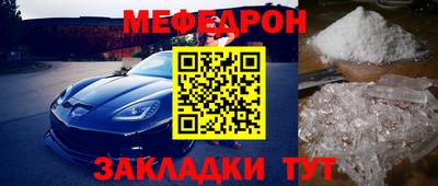 дистиллят марихуана Кандалакша