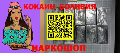 дистиллят марихуана Кандалакша