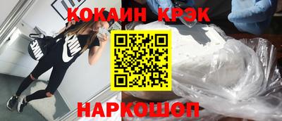 дистиллят марихуана Кандалакша