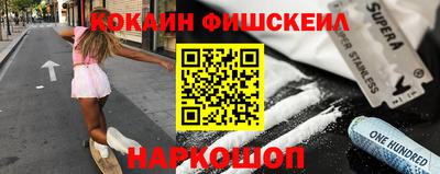 дистиллят марихуана Кандалакша