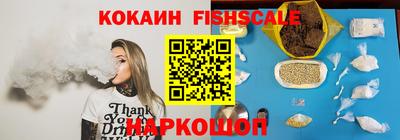 а пвп мука Канаш