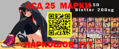 метамфетамин Камышлов