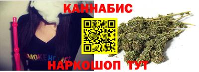 метамфетамин Камышлов
