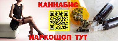 дистиллят марихуана Кандалакша