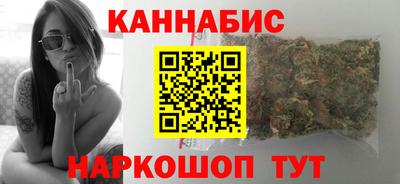 метамфетамин Камышлов