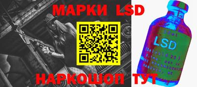 дистиллят марихуана Кандалакша