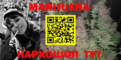 метамфетамин Камышлов
