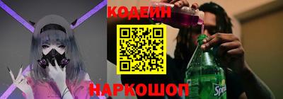 дистиллят марихуана Кандалакша