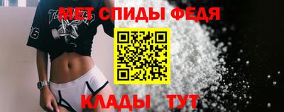 дистиллят марихуана Кандалакша