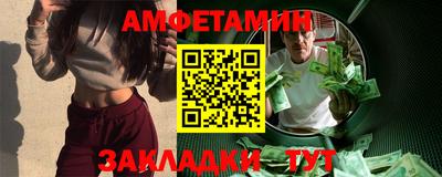 дистиллят марихуана Кандалакша