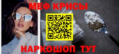 дистиллят марихуана Кандалакша