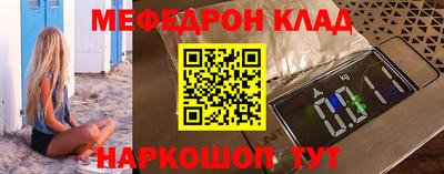 дистиллят марихуана Кандалакша