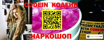 дистиллят марихуана Кандалакша