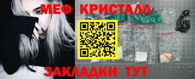 дистиллят марихуана Кандалакша