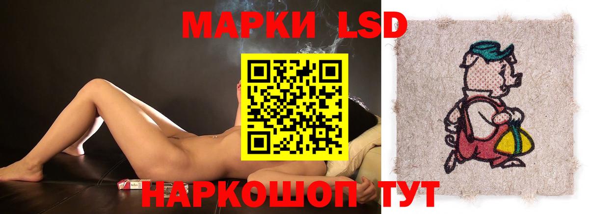 Меф МЯУ МЯУ  Строитель  КОКАИН  ГАШ  Меф МЯУ МЯУ   Купить наркотики  Марихуана  Вход с VPN 
